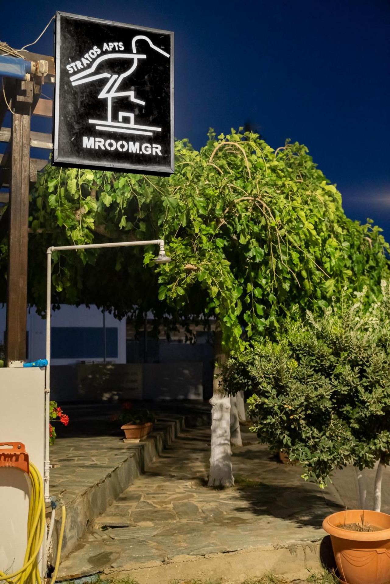 Stratos By Mroom Apartments Makrýgialos Dış mekan fotoğraf
